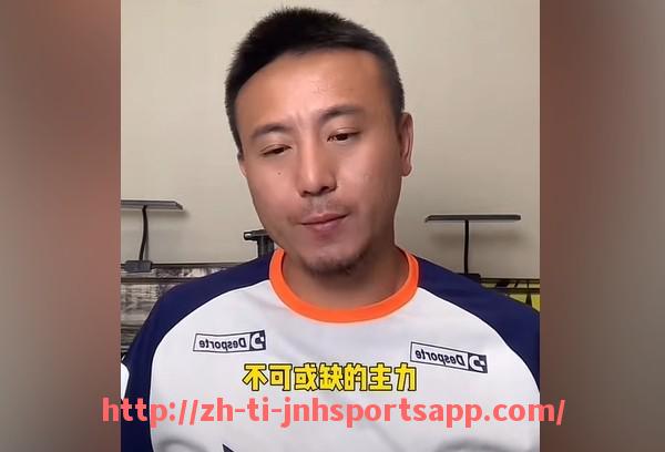 金年会app-2017年西甲联赛赛季积分榜终盘