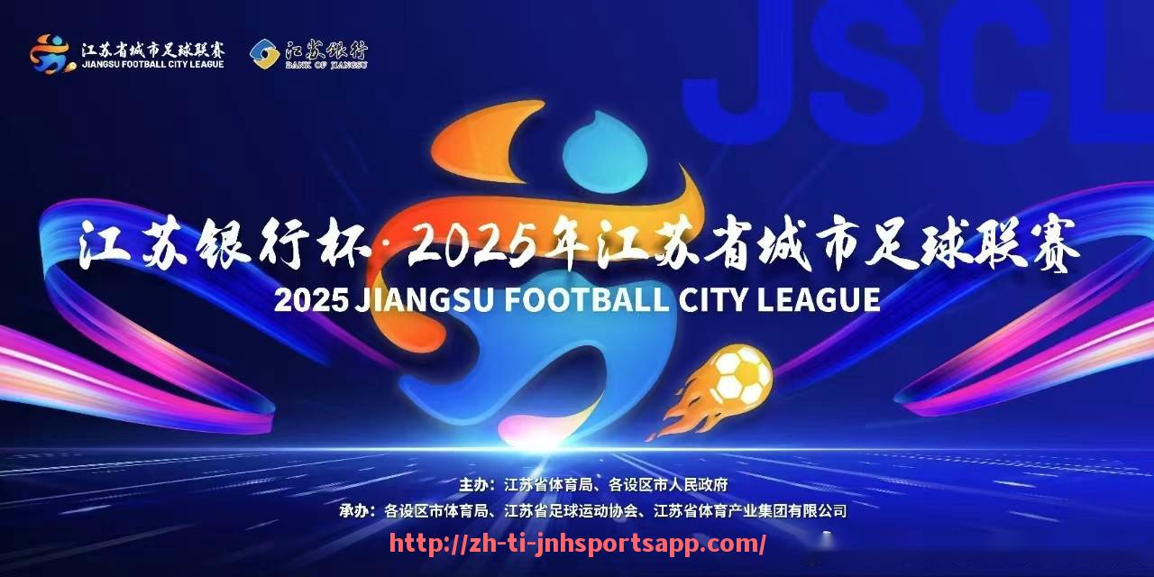 金年会app-NBA联盟历史上单场三分球命中数最多的球员纪录盘点