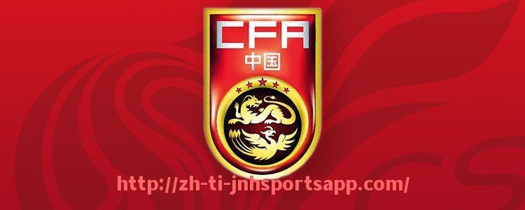 金年会app-德甲部分球队战术和风格特点对比分析