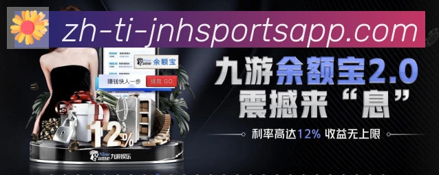 国际认证