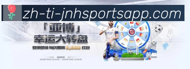 APP界面展示