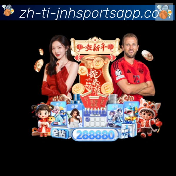 平台使命图