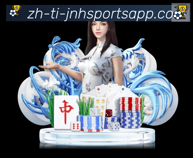 全球热力图