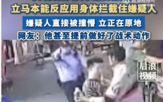 金年会app-2012年欧冠新浪体育专题报道及赛事数据