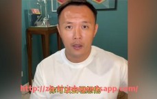 金年会app-NBA火箭队霍华德的加盟及职业表现