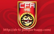金年会app-2018年西甲德比大战赛程安排与球星表现预测